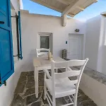 Gelos House אורנוס