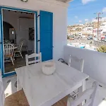 Gelos House מלון דירות