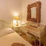 Gelos House アパートホテル