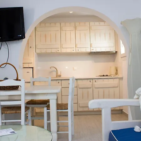 Gelos House Aparthotel Ornos (Mykonos)