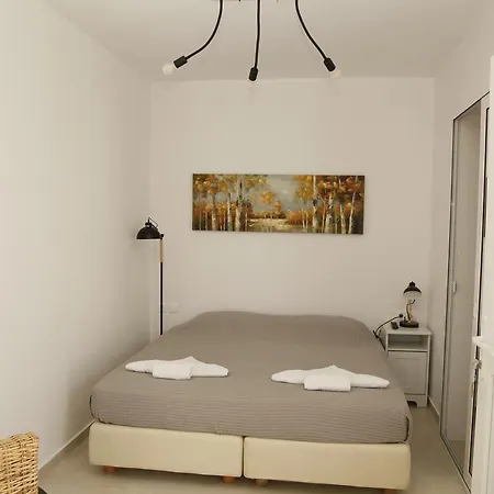 Gelos House Aparthotel