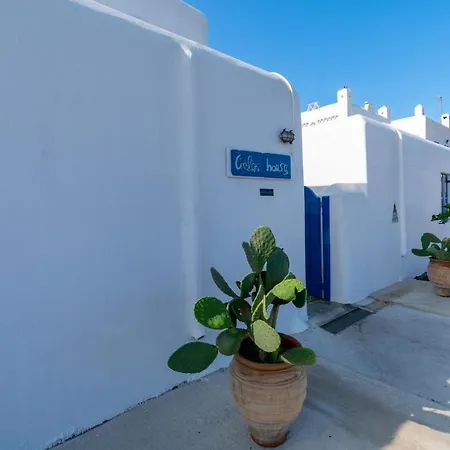 Gelos House Aparthotel