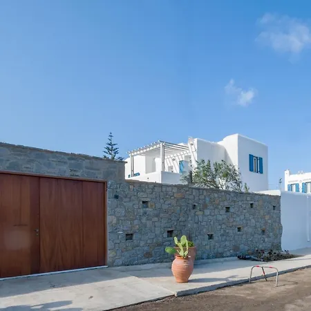 Appart hôtel Gelos House 2*