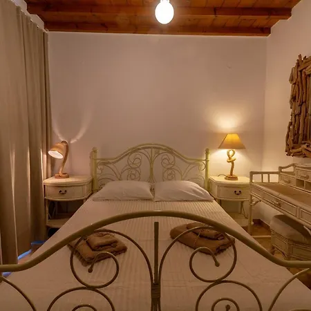 Gelos House Apartmanhotel