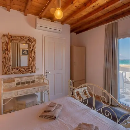 Apart-hotel Gelos House