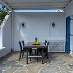 Gelos House 4*